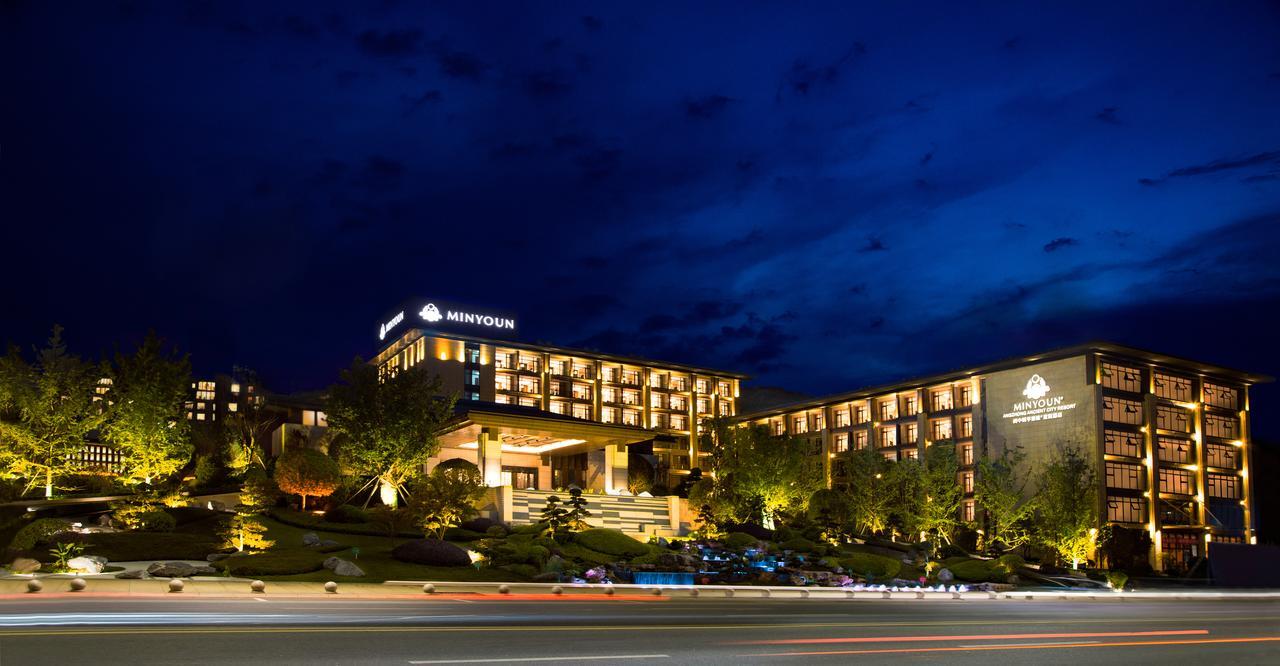 Minyoun Langzhong Ancient City Resort Экстерьер фото