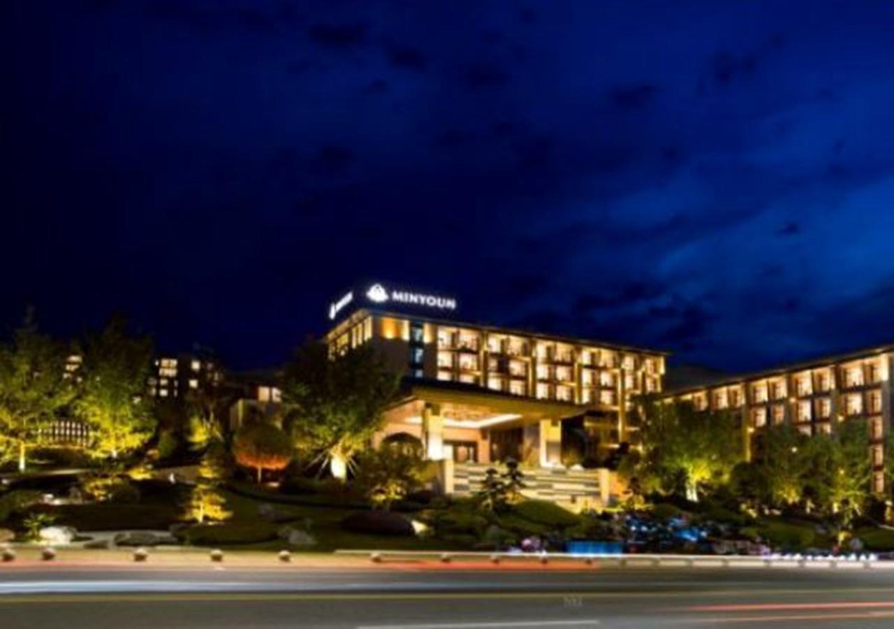 Minyoun Langzhong Ancient City Resort Экстерьер фото
